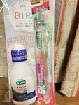 【6月のキャンペーン】むし歯予防dya歯ブラシセットをプレゼント🎁