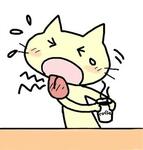 猫舌さんは、お口からのサインかも？