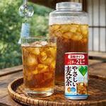 ことしの夏は麦茶を飲もう