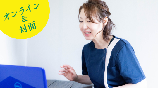 －５歳を目指して自分で頑張るセルフオーラルコンディショニング
　　　　　　（オンライン・対面）