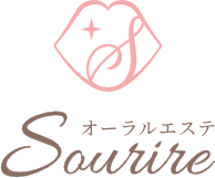 オーラルエステSourire